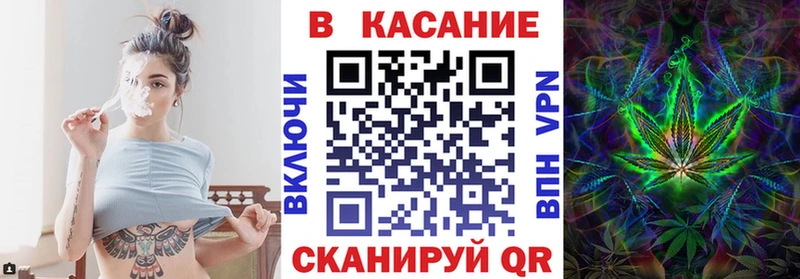 Сколько стоит Мценск A-PVP Мефедрон АМФ Гашиш