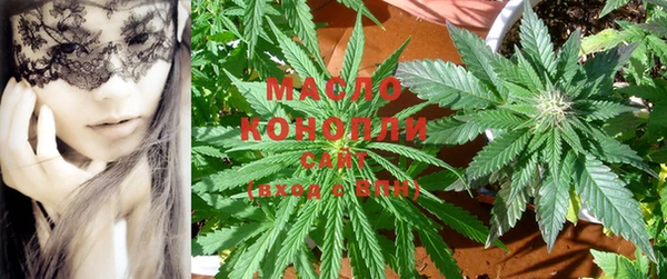 apvp Шарыпово