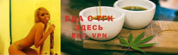 apvp Шарыпово