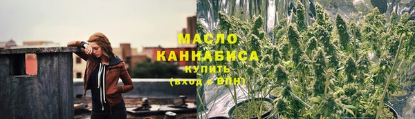 mdma Гусев