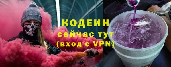 гашиш Горняк