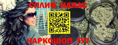 метамфетамин Гусь-Хрустальный