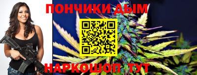 сатива Гусиноозёрск