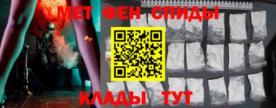 сатива Гусиноозёрск