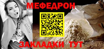 jwh Усть-Джегута